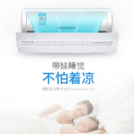 空调挡风板防直吹可伸缩过滤网空调遮风板冷气导风板壁挂式防风罩