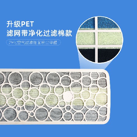 厂家直供中央空调天花机挡风板导风板滤风板遮风板防直吹导风板档