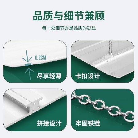 中央空调挡风板正方形遮风板导风罩办公室天花机冷气出风口挡板