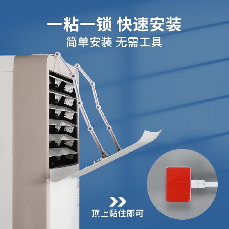 空调挡风板空调防尘罩防直吹柜机冷气挡风板导风板立式空调挡板